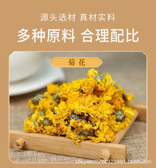 Soothing Herbal Tea Bags: Gardenia, Chrysanthemum & Licorice Blend