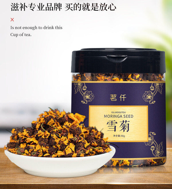 HelloYoung Organic 40g Snow Chrysanthemum Canned Kunlun Snow Chrysanthemum
