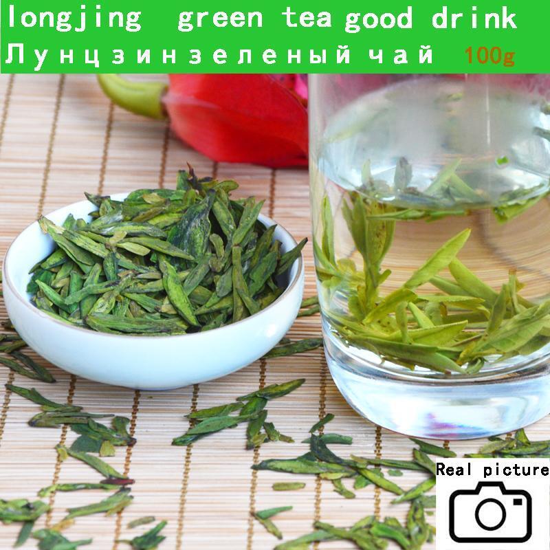 HelloYoung New Top Green Longjing Tea West Lake Farmers New Xihu Longjing Green Tea Secondary image