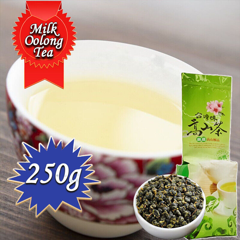 Milk Oolong Tea Premium Loose Leaf Tea Taiwan tea Natural Jin Xuan Oolong Tea Main image