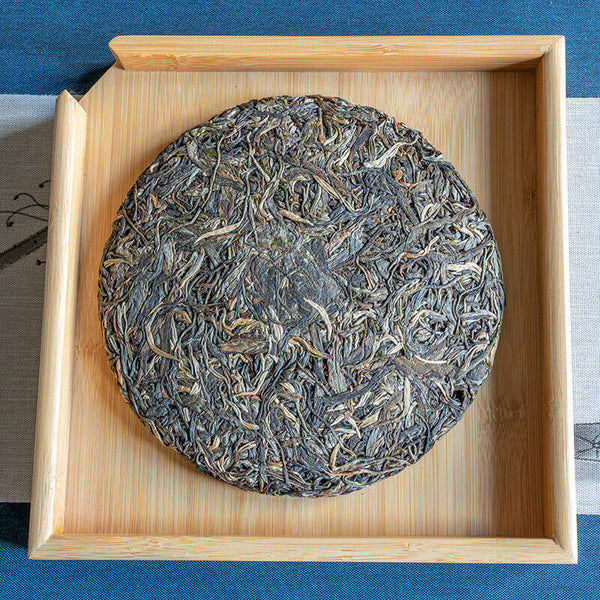 HelloYoung 357g Yiwu Zhengshan Pu'er Raw Tea Cake Yunnan Ancient Pu'er Seven Seed Cake Tea