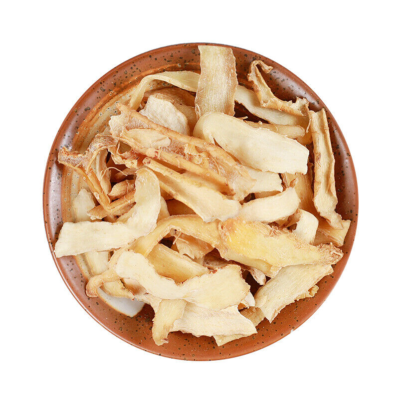 Top-Grade Wild Polygonatum Odoratum Dry Slice Yuzhu Herbal Medicine Herbs Food Main image