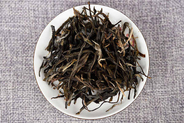 HelloYoung Yunnan Tea 250g Loose Tea Pu'er Tea Raw Tea