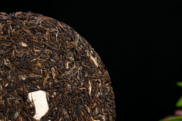 HelloYoung 357g Yunnan Pu'er Tea Le Xing Xiang Changde Seven Cakes Aged Old Tea