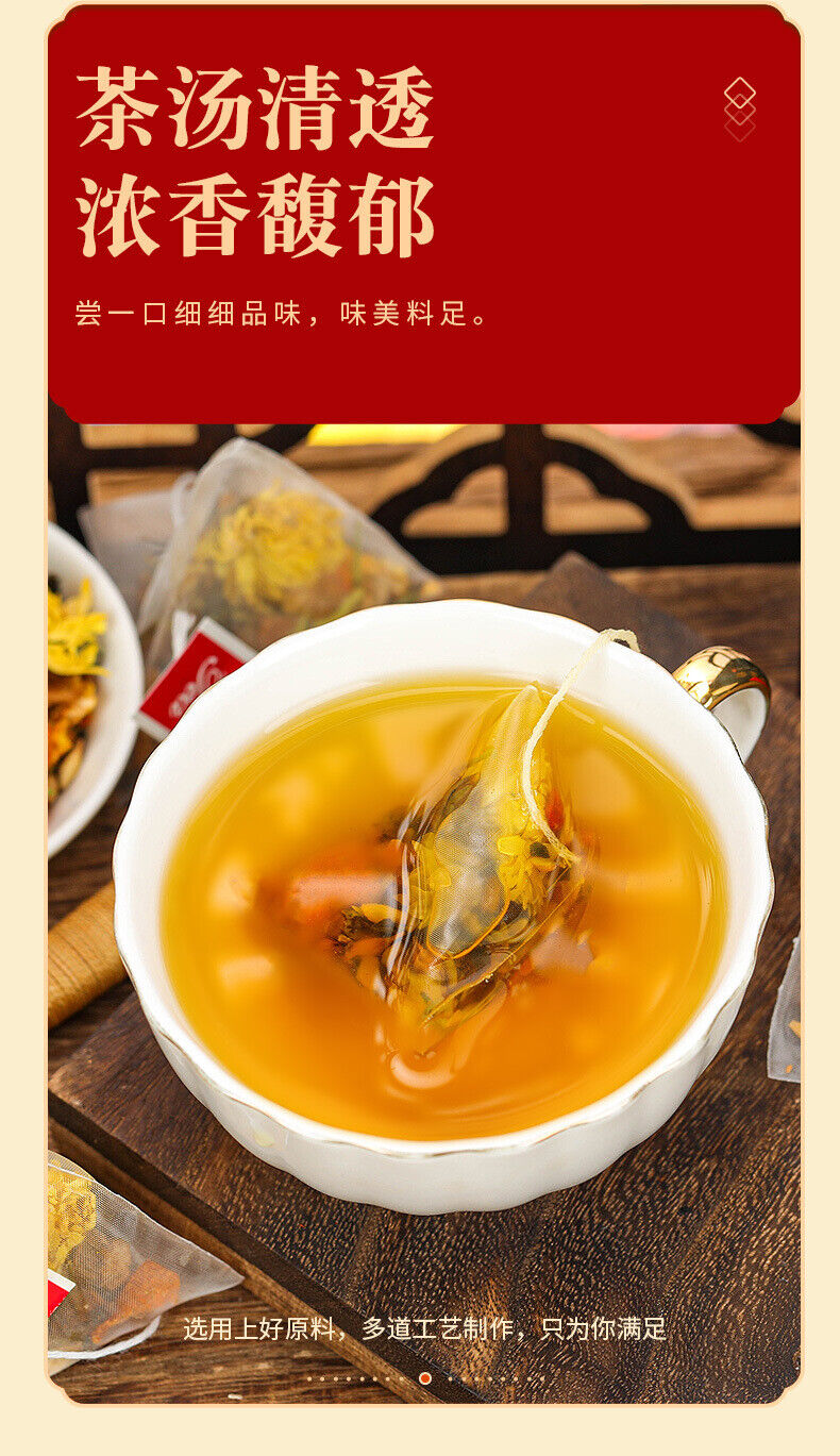 HelloYoung 150g Chrysanthemum cassia tea 12 ingredients tea Chrysanthemum wolfberry tea