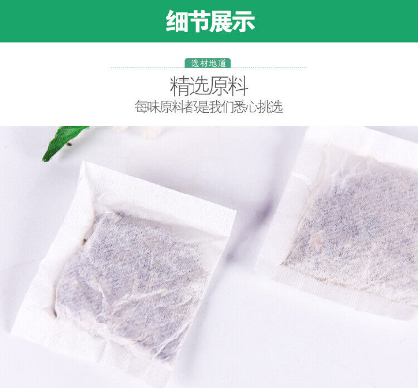 HelloYoung 150g winter melon lotus leaf tea winter melon cassia seeds rose lotus leaf tea