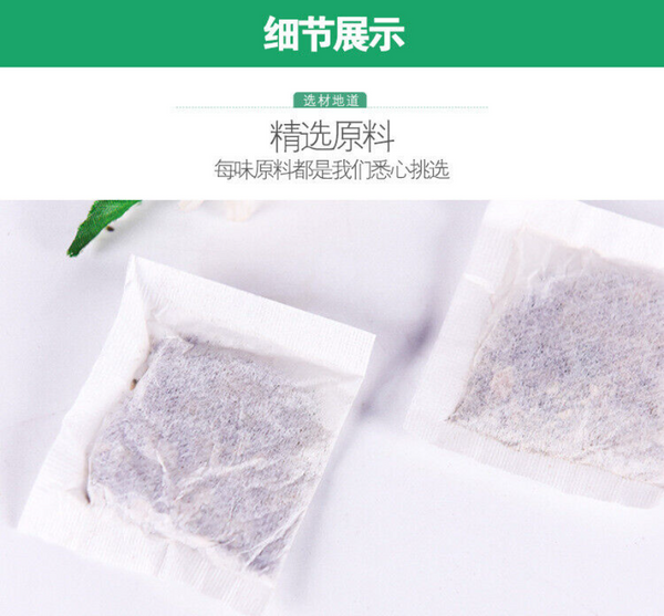 HelloYoung 150g winter melon lotus leaf tea winter melon cassia seeds rose lotus leaf tea