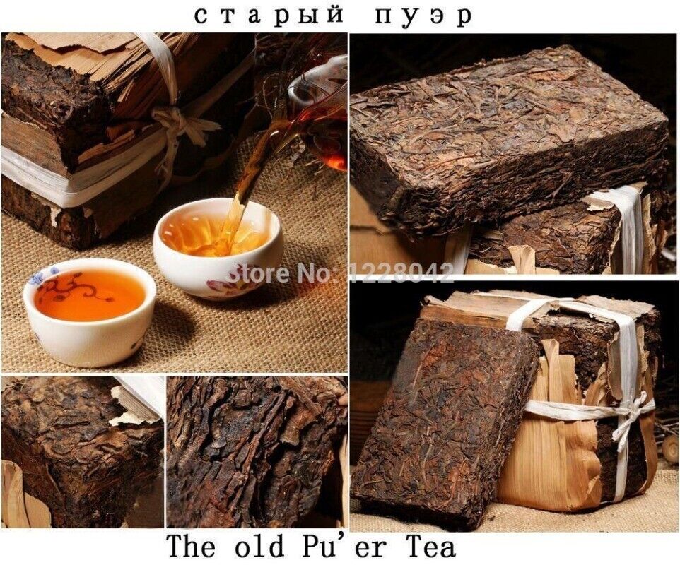 HelloYoung Raw Puer Tea Oldest Puer Tea Ansestor Antique Honey Sweet Dull-red Puer Tea 250g