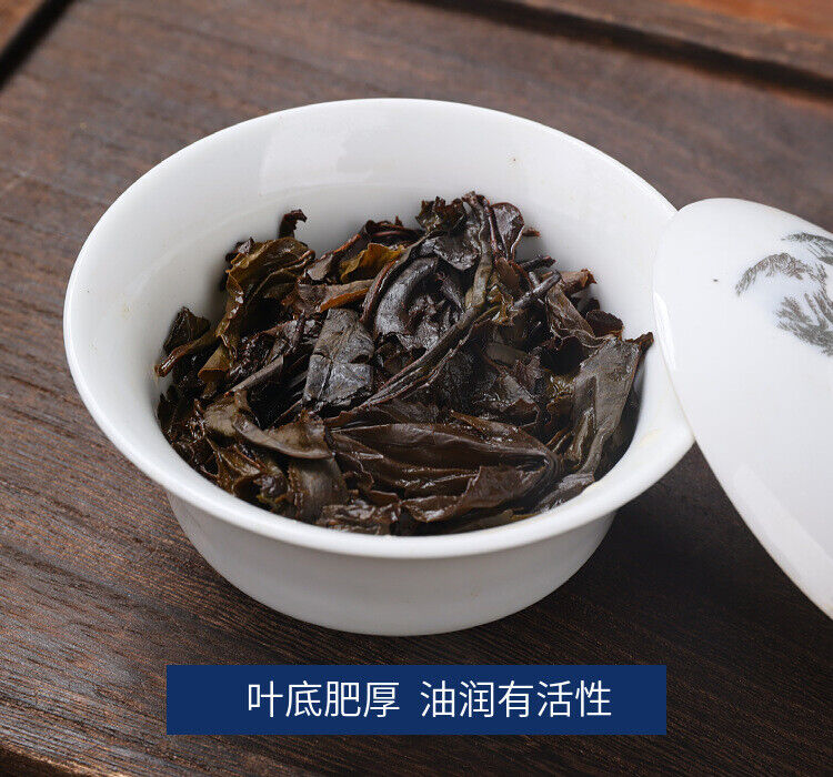 HelloYoung 1kg Hunan Tianti Anhua Black Tea Golden Flower Tian Fu Brick Tea Anhua Black Tea