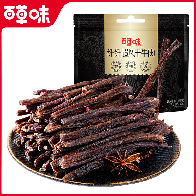 Air Dried Beef Jerky Chewy Protein Snack Fitness Office Food 200g Main image