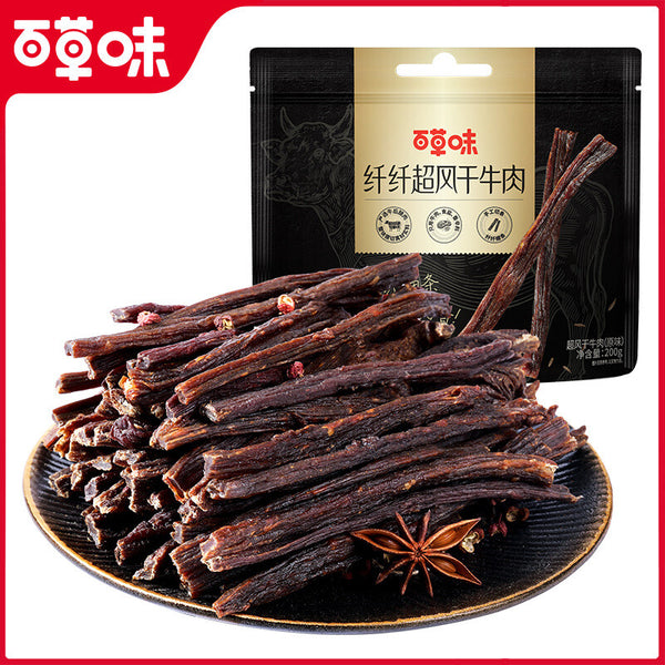 Air Dried Beef Jerky Chewy Protein Snack Fitness Office Food 200g