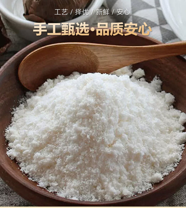 Pure Coconut Powder Instant Original Coconut Milk Powder for Baking Dessert