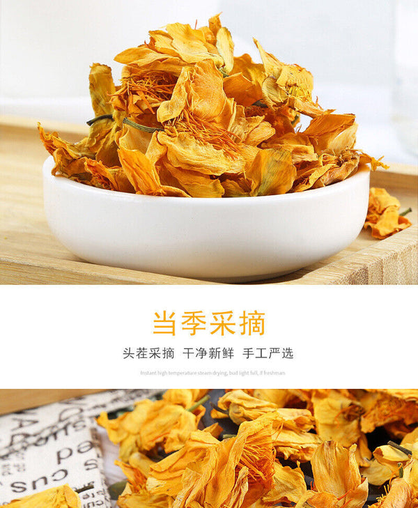 Golden Lotus Tea 50g Herbal Tea Herbal Golden Lotus Dried Health Tea