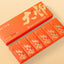 Dahongpao Oolong Tea Rock Tea Wuyishan Tea Gift Set Strong Aroma Smoke Stick