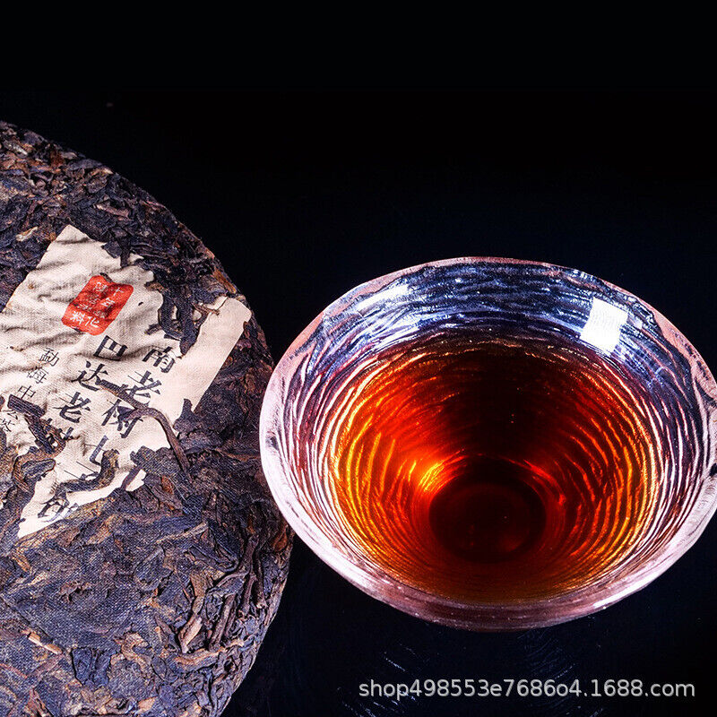 HelloYoung 357g Top Jujube Fragrant Pu'er Ripe Tea Menghai Big Leaf Pu'er Tea Cooked Cake