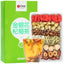 Combination Tea Red Bean and Job's Tears Tea Health Tea Wolfberry Tea Herbal Tea