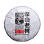 TongZhi Haiwan Shen Shan Lao Shu Puer 500g Puerh Tea Deep Mountain Ripe Lao