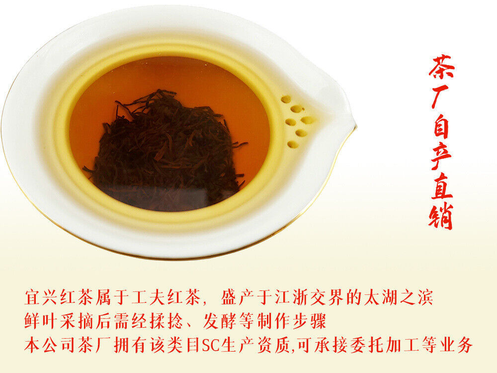 HelloYoung New Worker's Black Tea Strong Aroma Brew Resistant Alpine Tea 500g/1.1lb
