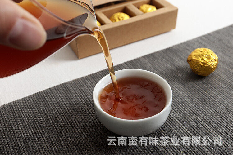 HelloYoung Yunnan Pu'er Tea 18pcs (Golden Tin) Menghai Golden Buds Ripe Tea Dragon Pearl