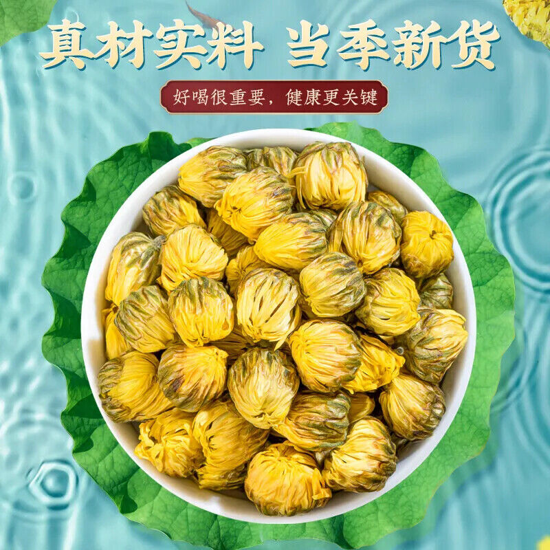 HelloYoung New Chrysanthemum Organic Premium Chrysanthemum Buds Floral Dried Flower Tea 40g