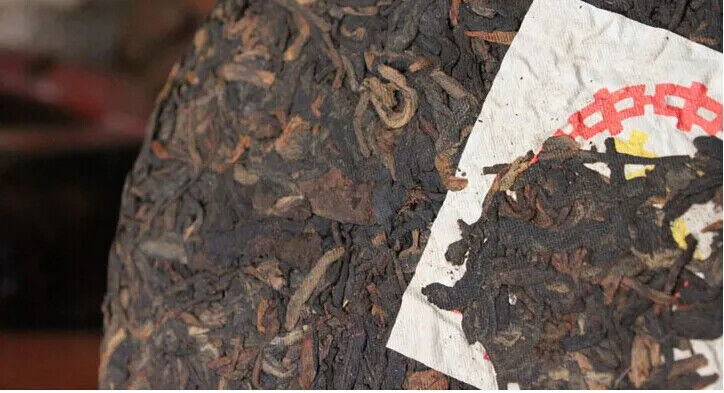 HelloYoung Pu Er Tea Oldest Puer Tea,ansestor Antique,honey Sweet,,dull-red Puerh Tea 357g