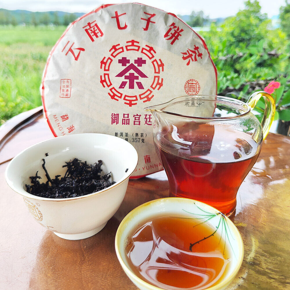 HelloYoung 357g Puerh Tea Ripe Tea Palace Ripe Cake Golden Bud Yunnan Seven Cakes Pu'er Tea
