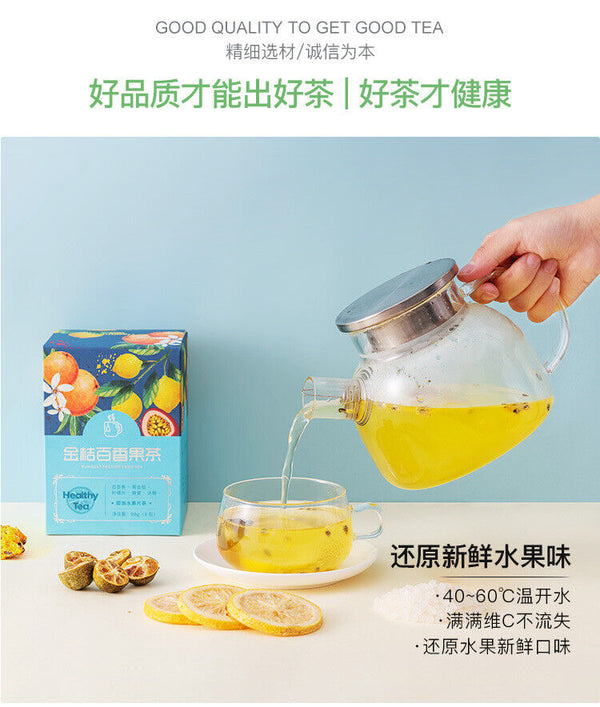 HelloYoung Freeze dried citrus, passion fruit, honey tea, lemon slices, flower fruit tea