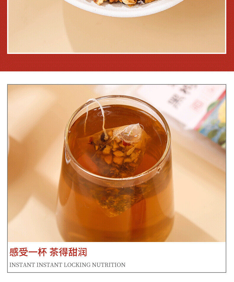 HelloYoung Prickly Pear Black Wolfberry Tea 125g/25 Packs Red Dates Chen Pi Rose Herbal Tea