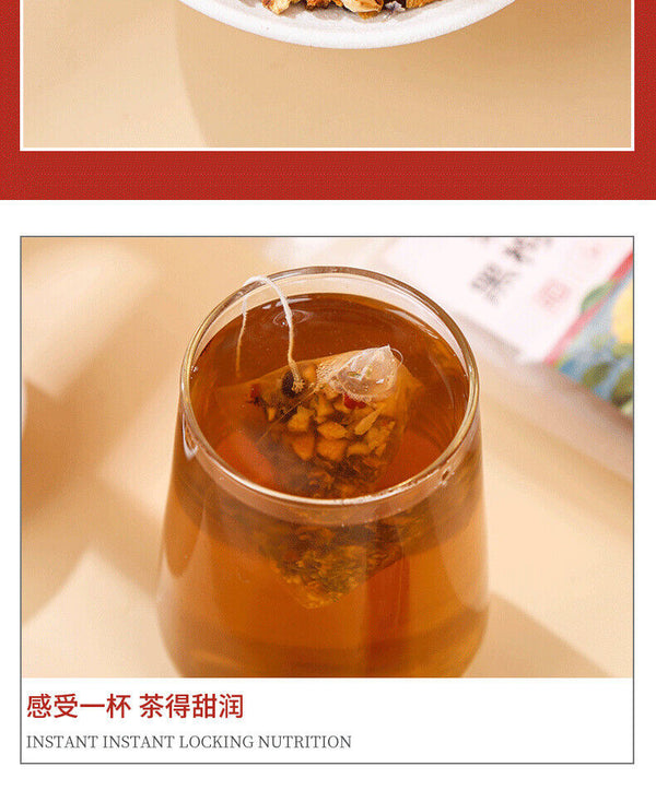 HelloYoung Prickly Pear Black Wolfberry Tea 125g/25 Packs Red Dates Chen Pi Rose Herbal Tea