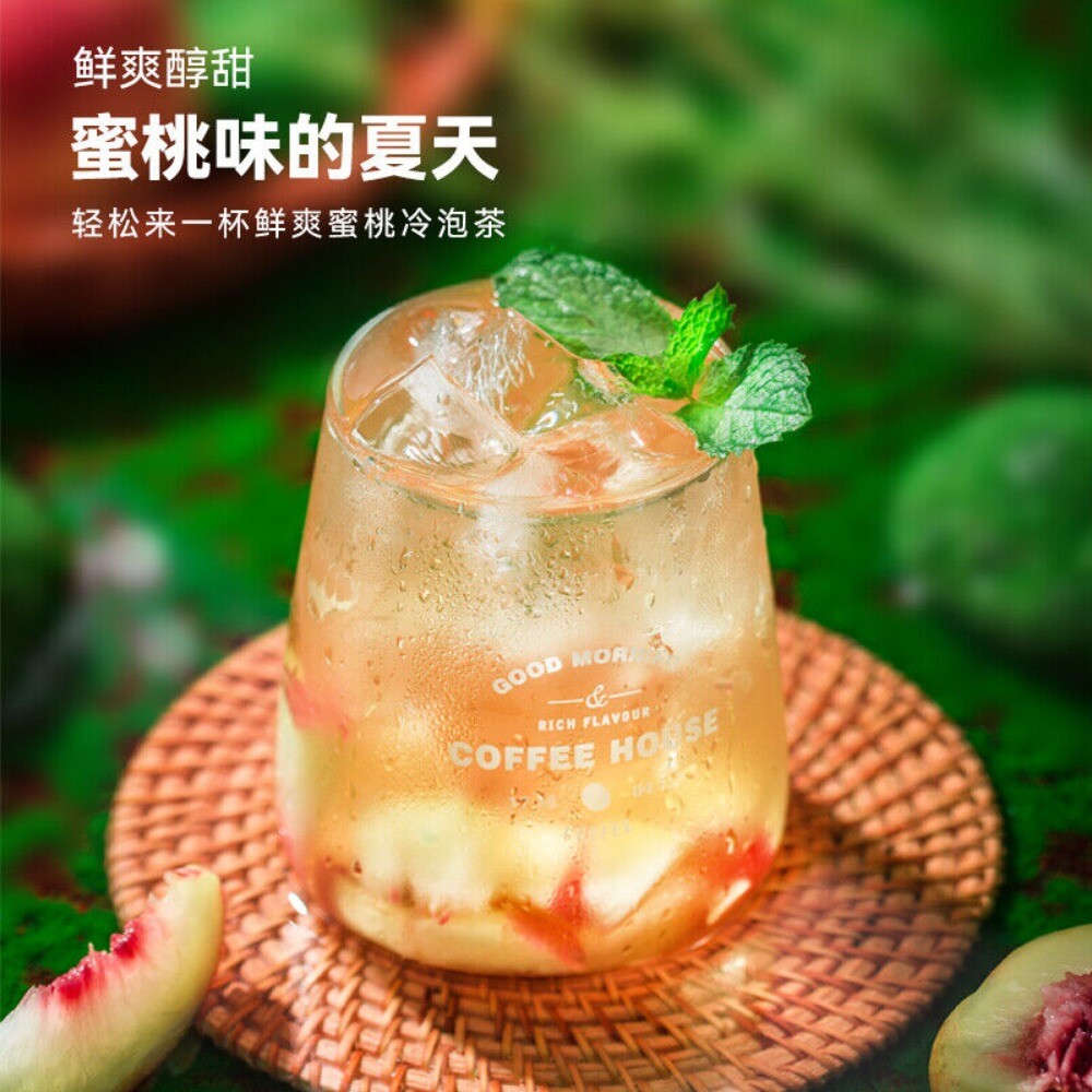 Peach White Peach Oolong Tea Bags Fruit Floral Blend Healthy Natural Small Packs