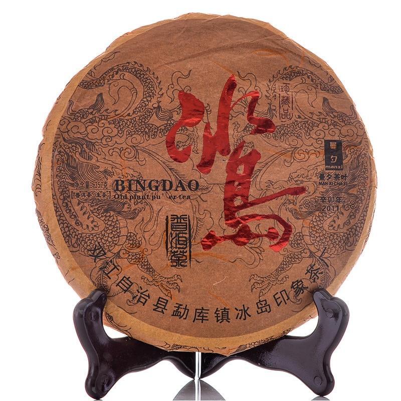 2018Mengku Early Spring Tea Sweet Scent Raw Puerh Tea,Spring Sheng Puer Tea 357g Secondary image