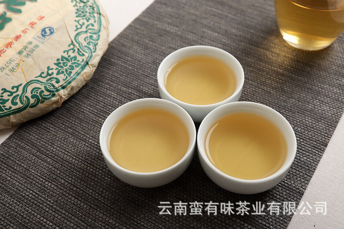 HelloYoung 357g Yunnan Pu'er Tea Lao Ban Zhang Cake Tea (Green) Yunnan Seven Cakes