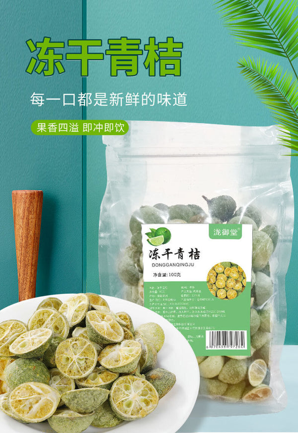 Cold Brew Fruit Tea Lemon Passion Mix Freeze Dried Kumquat Slices
