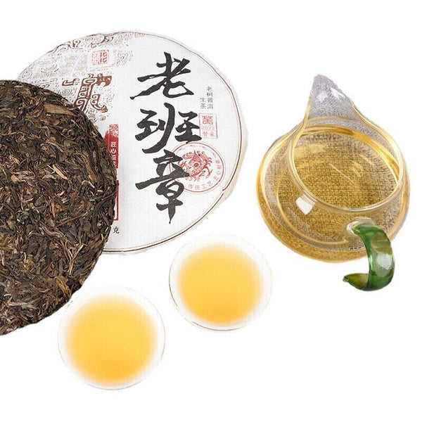 HelloYoung LaoBanZhang Cake Pu'er Tea Ancient Tree Tea Spring Tea Qizi Cake Tea357g/12.59oz