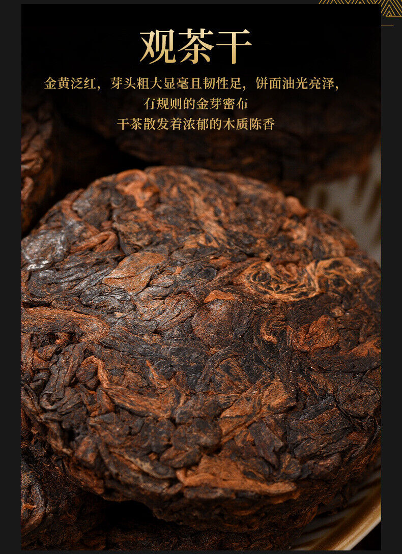 Linglong Cake Tea Pu'er Mature Tea Cake Head Spring Tea Aged Ripe Pu'er Tea 500g