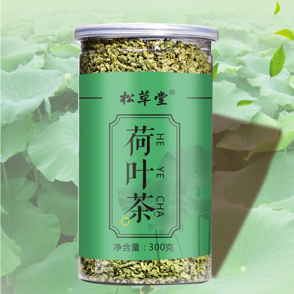 HelloYoung Health Care Dried Lotus Leaf Tea High Quality Granule Lotus Leaf Herbal Tea 300g