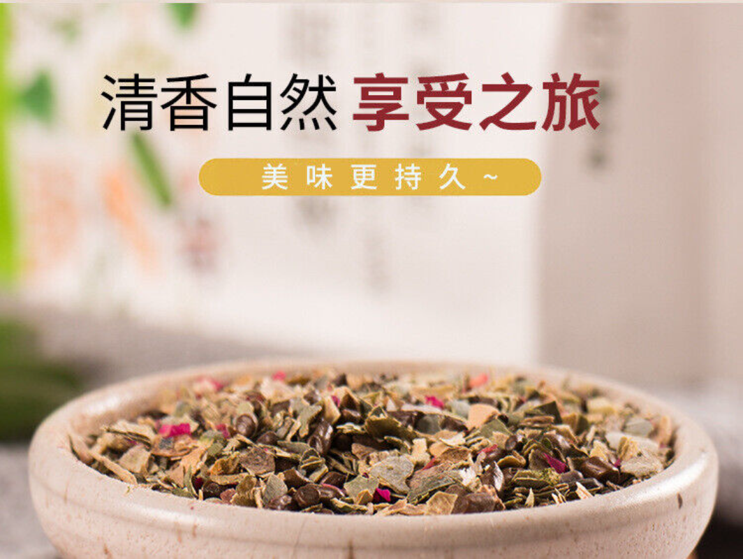 HelloYoung 150g winter melon lotus leaf tea winter melon cassia seeds rose lotus leaf tea