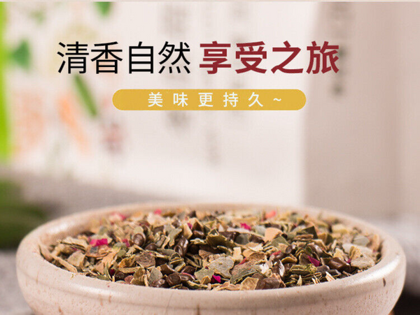 HelloYoung 150g winter melon lotus leaf tea winter melon cassia seeds rose lotus leaf tea