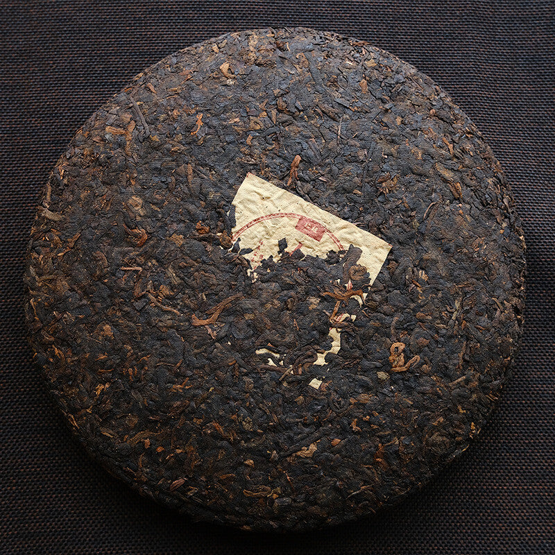 Premium Yanchu Pu-erh Tea Qi Zi Cake Golden Buds Ripe Tea 357g Smooth Aroma Secondary image