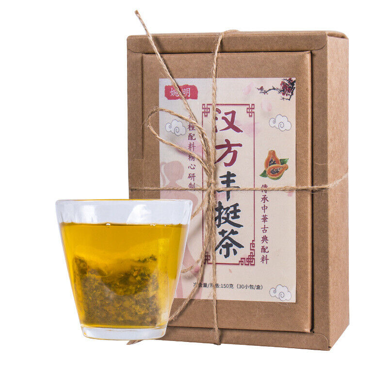 HelloYoung 150g Plumping tea plumping plumping tea papaya kudzu wolfberry tea goddess tea