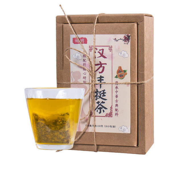 HelloYoung 150g Plumping tea plumping plumping tea papaya kudzu wolfberry tea goddess tea