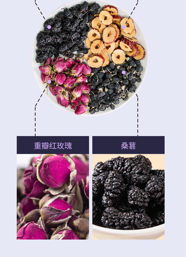 Black Goji Mulberry Rose Pyramid Tea Bags | Beauty & Health