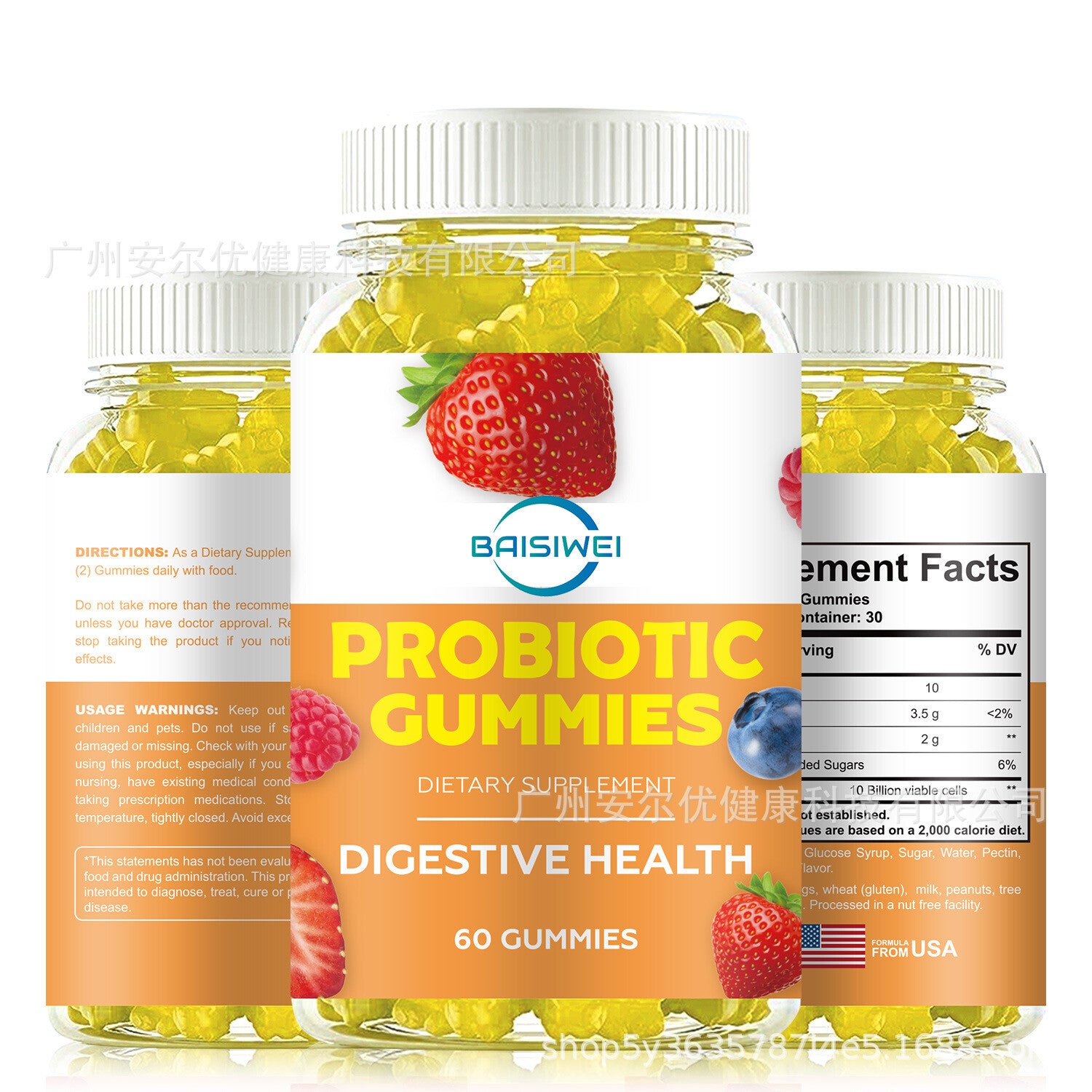 Raw Probiotics 100 Billion CFU Potency Digestive Immune Health 60 Capsules USA