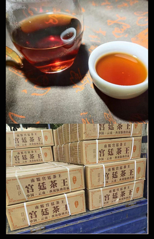 HelloYoung Yunnan Nannushan Palace Tea King Ancient Tree First Spring Pu'er Ripe Tea 357g