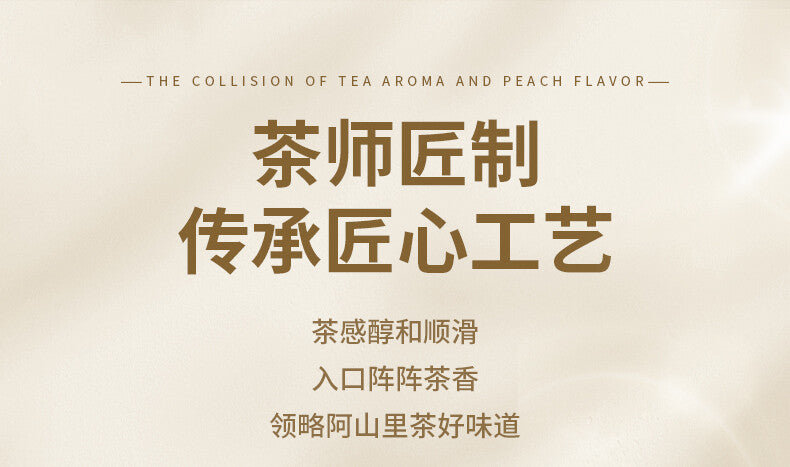 150g Alishan Dayuling Dong Ding Lishan  Taiwan High Mountain Oolong Tea Set