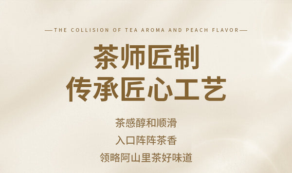 150g Alishan Dayuling Dong Ding Lishan  Taiwan High Mountain Oolong Tea Set