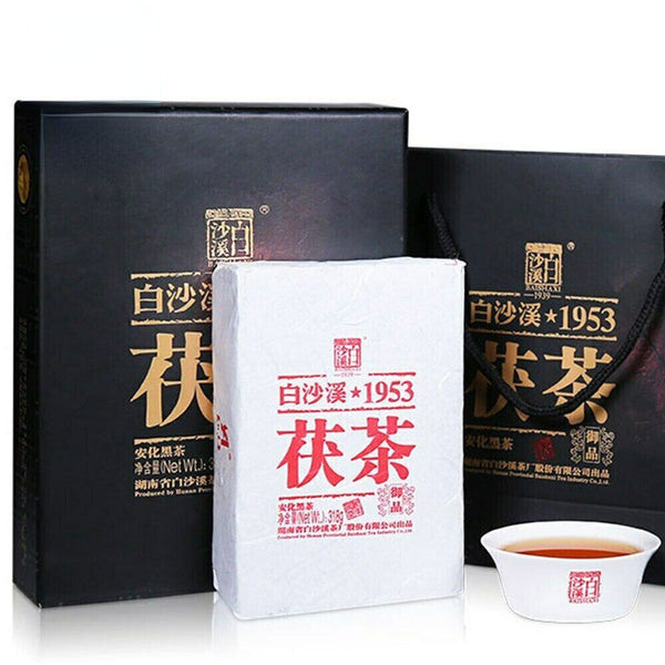 HelloYoung 318g Anhua Baishaxi Yupin Fucha Classic 1953 Dark Tea Top Quality Brick Tea