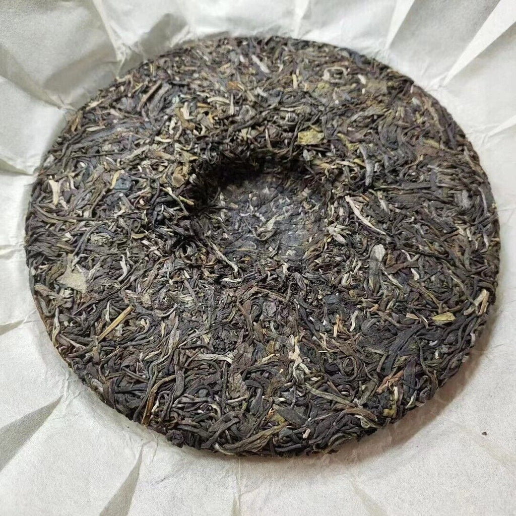HelloYoung Yunnan Tea Menghai Seven Cakes Eight Eight Pu'er Tea Raw Tea 357g Cake Tea