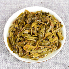HelloYoung 200g Yunnan Pu'er Seven Seed Cake Tea High Pole Raw Tea Cake Early Spring Tea