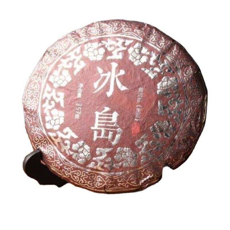 Yunnan Puerh Tea Raw Tea Lincang Iceland Early Spring Sweet Orchid Fragrance Tea Main image